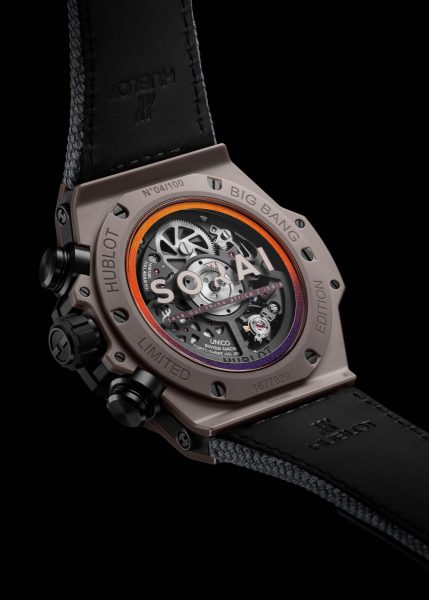 Hublot Big Bang Unico Sorai 3 Hublot Big Bang Unico Sorai 3